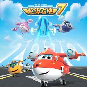 阿部夏树的所有电影大全
