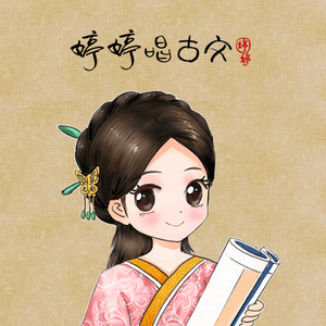 阿部夏树的所有电影大全
