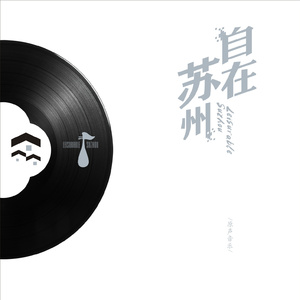 阿部夏树的所有电影大全
