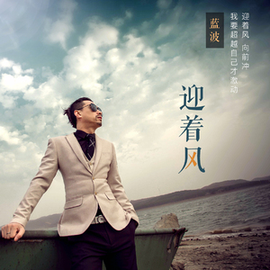 阿部夏树的所有电影大全
