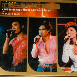 阿部夏树的所有电影大全
