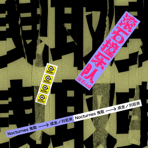 阿部夏树的所有电影大全
