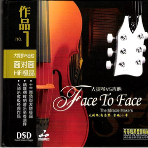 阿部夏树的所有电影大全
